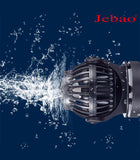 Jebao Propeller Pump SOW-8