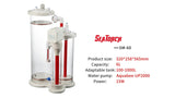 SeaTorch Calcium Reactor SM 60