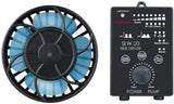 Jebao SLW-20 nano wavemaker